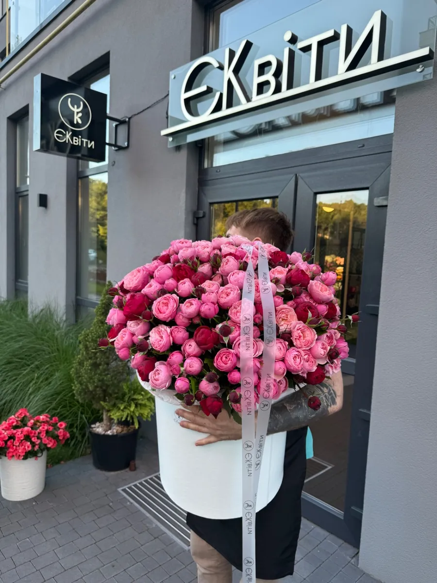 Композиція в боксі XL