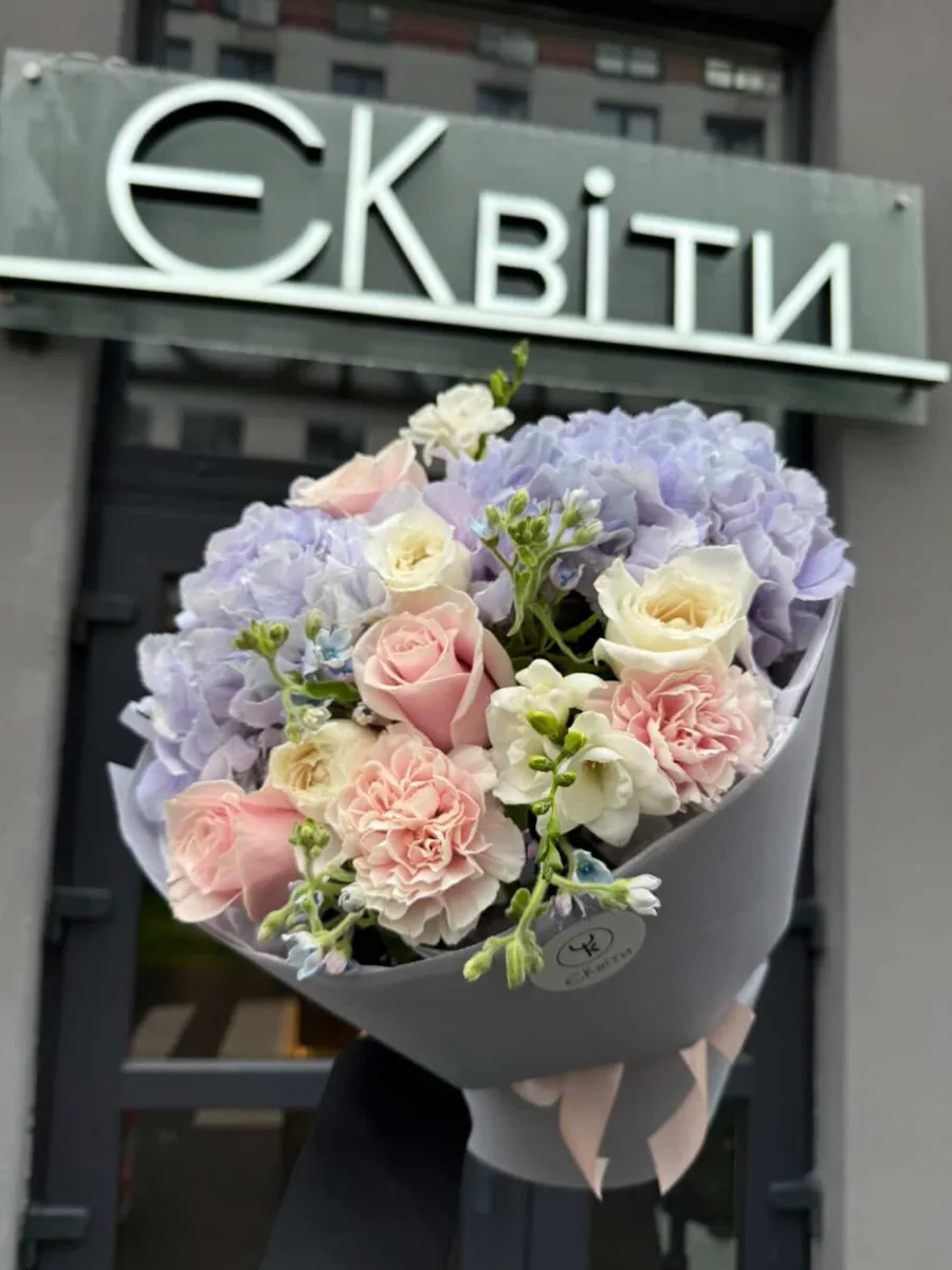 Міксований букет