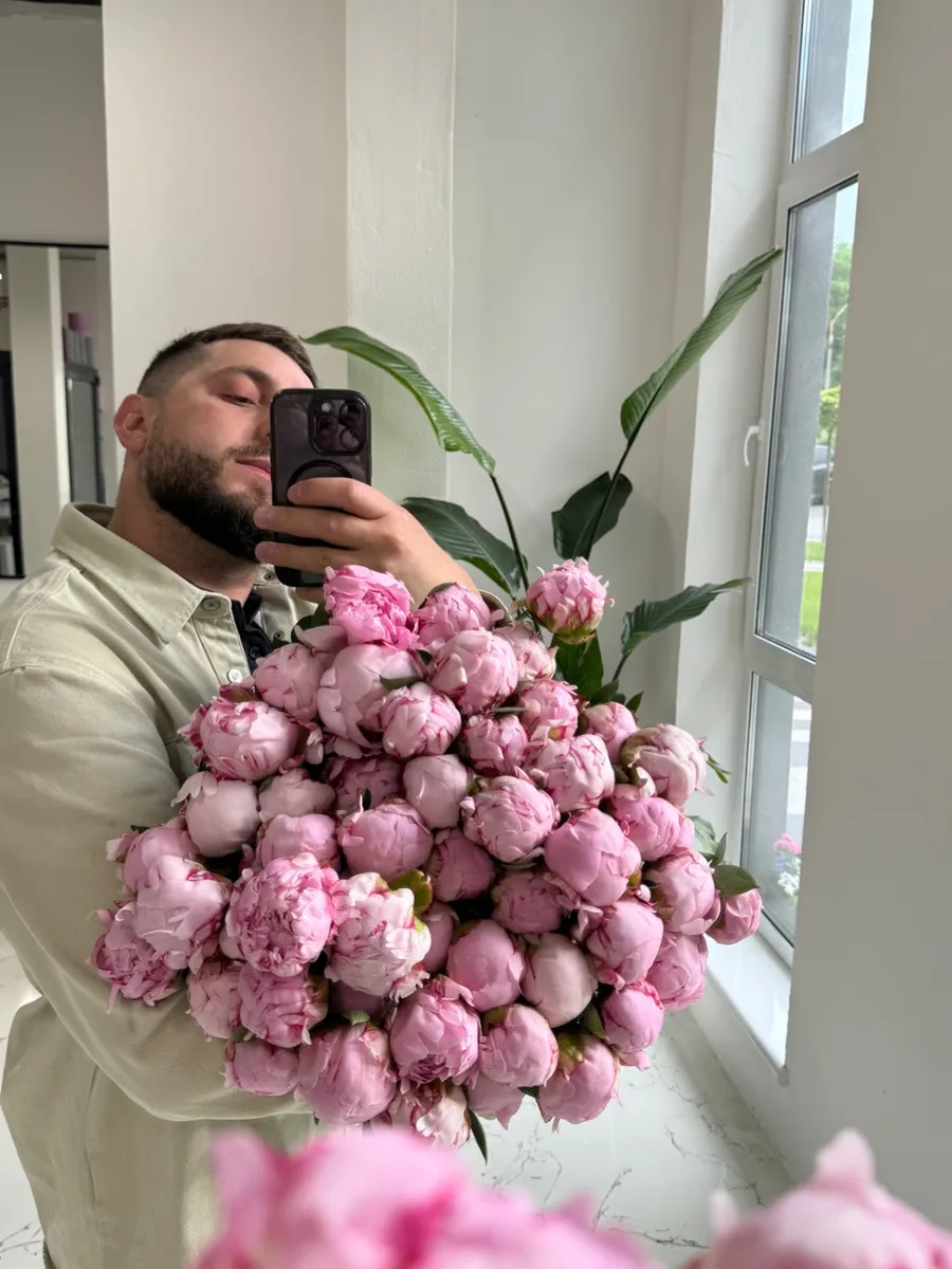 Піон XXL