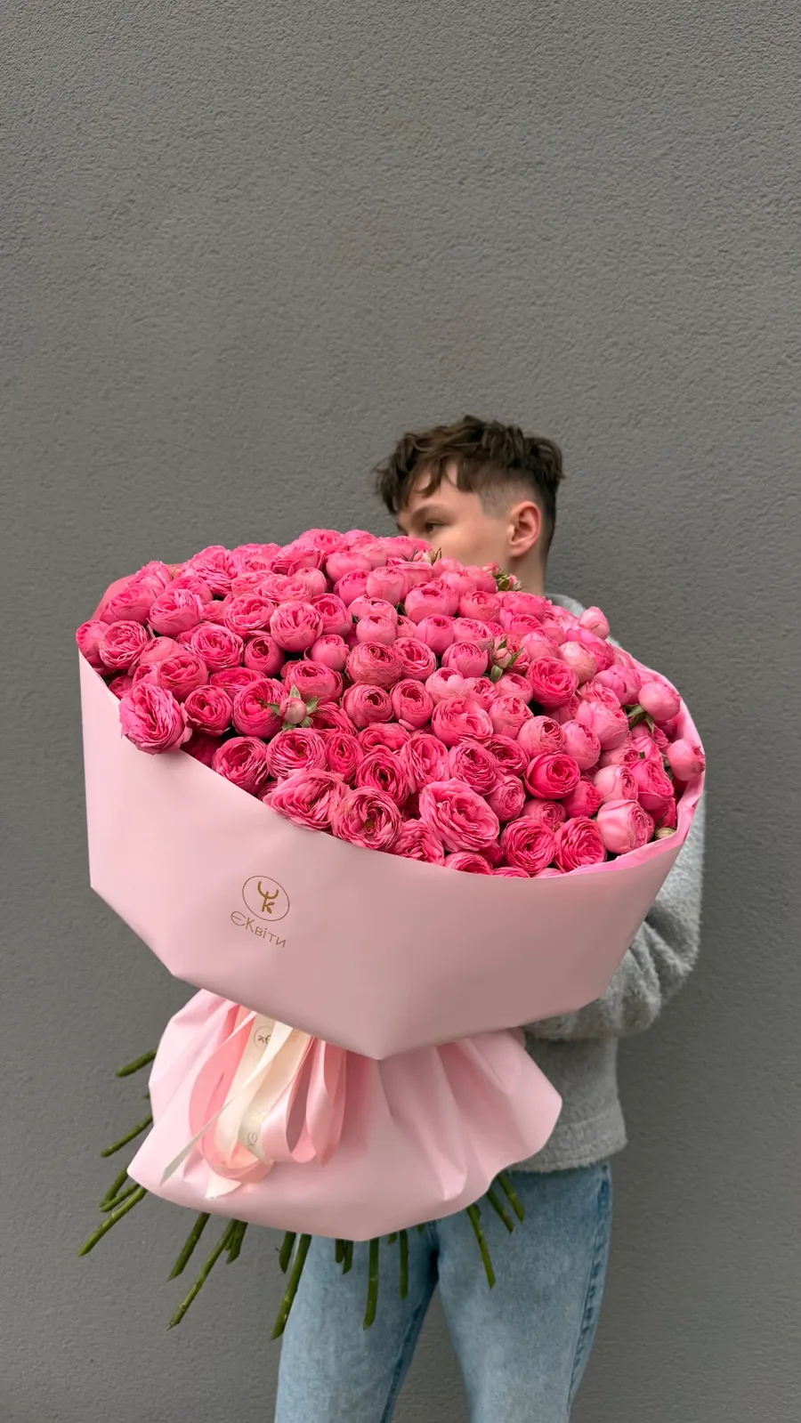 51 кущова піоновидна троянда Гузелла✨